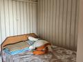 3-бөлмелі пәтер · 50 м² · 2/2 қабат, Терешкова 26, бағасы: 8 млн ₸ в 