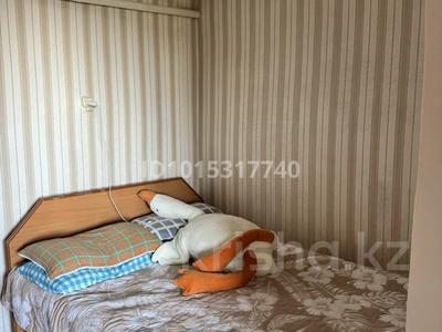 3-бөлмелі пәтер · 50 м² · 2/2 қабат, Терешкова 26, бағасы: 8 млн ₸ в 