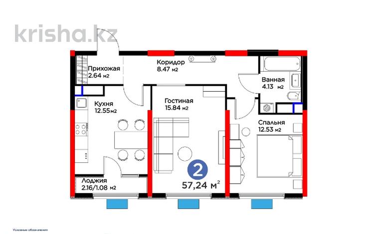 2-комнатная квартира, 57.24 м², 12/12 этаж, Байдибек би за ~ 24.3 млн 〒 в Шымкенте, Аль-Фарабийский р-н — фото 10