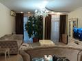 3-бөлмелі пәтер · 120 м² · 10/13 қабат, Аль-Фараби 95, бағасы: 95 млн ₸ в Алматы, Бостандыкский р-н
