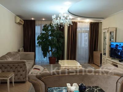 3-бөлмелі пәтер · 120 м² · 10/13 қабат, Аль-Фараби 95, бағасы: 95 млн ₸ в Алматы, Бостандыкский р-н
