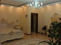 3-бөлмелі пәтер · 120 м² · 10/13 қабат, Аль-Фараби 95, бағасы: 95 млн ₸ в Алматы, Бостандыкский р-н — фото 8