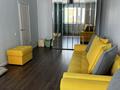 1-комнатная квартира · 48.5 м² · 9/9 этаж, мкр Комсомольский, Улы дала 82 — Улы Дала -Альфараби за 30 млн ₸ в Астане, Есильский р-н — фото 4