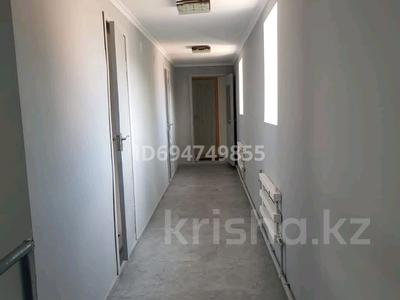 Аренда комнат в Астане: 1 комната · 16 м², Жаркент 37 за 65 000 〒 1 комната · 16 м², Жаркент 37 за 65 000 〒 в Астане, Алматы р-н