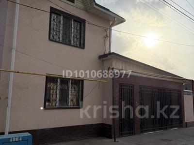 Отдельный дом · 5 комнат · 160 м² · 6 сот., Циолковского 84 за 75 млн ₸ в Шымкенте, Аль-Фарабийский р-н