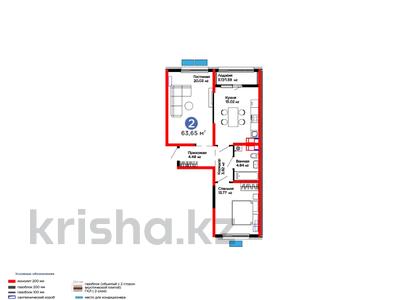 2-бөлмелі пәтер · 64 м², ​Тамерлановское шоссе, бағасы: ~ 26.8 млн ₸ в Шымкенте, Туран р-н