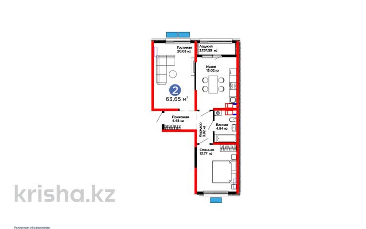 2-бөлмелі пәтер · 64 м², ​Тамерлановское шоссе, бағасы: ~ 26.8 млн ₸ в Шымкенте, Туран р-н — фото 12