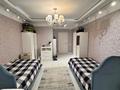 4-комнатная квартира · 170 м² · 9/13 этаж, Ходжанова — Брусиловского за 149 млн ₸ в Алматы, Бостандыкский р-н — фото 14