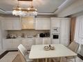 4-комнатная квартира · 170 м² · 9/13 этаж, Ходжанова — Брусиловского за 149 млн ₸ в Алматы, Бостандыкский р-н — фото 3