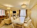 4-комнатная квартира · 170 м² · 9/13 этаж, Ходжанова — Брусиловского за 149 млн ₸ в Алматы, Бостандыкский р-н — фото 5