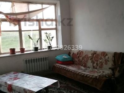Жеке үй · 5 бөлме · 196 м² · 15 жүзд., Ынтымақ 578 — Ақтас, бағасы: 12.5 млн ₸ в Шымкенте, Туран р-н