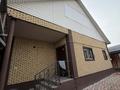 Отдельный дом · 4 комнаты · 170 м² · 8 сот., Батыр баян 3 за 68 млн 〒 в  — фото 4