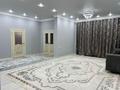 Отдельный дом · 5 комнат · 250 м² · 5 сот., Кокбастау за 46 млн 〒 в Каскелене — фото 5