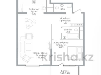 2-бөлмелі пәтер, 52 м², 16/19 қабат, Аль-Фараби 41 — Самая выгодная цена!, бағасы: 49 млн 〒 в Алматы, Бостандыкский р-н