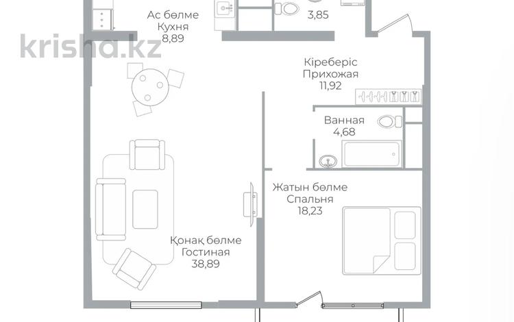 2-бөлмелі пәтер, 52 м², 16/19 қабат, Аль-Фараби 41 — Самая выгодная цена!, бағасы: 49 млн 〒 в Алматы, Бостандыкский р-н — фото 2