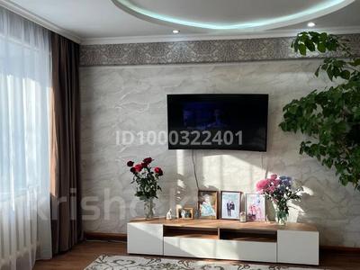 Часть дома · 3 комнаты · 105 м² · 12 сот., Холодный ключ — Мясокомбинатские коттеджи за 15.5 млн ₸ в Семее, Красный Кордон