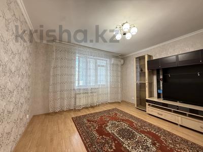 2-комнатная квартира · 59.8 м² · 9/9 этаж, Молдагалиева 6 за ~ 27.5 млн ₸ в Астане