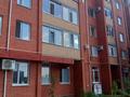 1-комнатная квартира · 34 м² · 2/5 этаж, Назарбаева за 18.5 млн ₸ в Костанае — фото 2