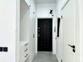 1-комнатная квартира · 46 м² · 14/20 этаж, Кабанбай батыра 51 — Ботанический сад, Улы Дала, Назарбаев университет за 33 млн 〒 в Астане, Есильский р-н — фото 5