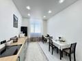 1-комнатная квартира · 46 м² · 14/20 этаж, Кабанбай батыра 51 — Ботанический сад, Улы Дала, Назарбаев университет за 33 млн 〒 в Астане, Есильский р-н — фото 7
