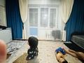 2-бөлмелі пәтер · 55 м², Шадрина 4 — Бұрынғы Хан магазинның үсті 2 этаж, бағасы: 16 млн ₸ в Балпыке Би — фото 4
