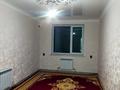 1-комнатная квартира · 50 м² · 2/5 этаж, мкр Асар-2, Микрорайон Асар 2 — АвтоЦОН Төлеби за 135 000 ₸ в Шымкенте, Абайский р-н — фото 13