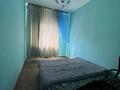 4-комнатная квартира · 170 м² · 4/5 этаж, Абая 59/1 — Валиханова Кенесары Абая за 380 000 ₸ в Астане, Сарыарка р-н — фото 9