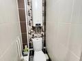 1-комнатная квартира · 37.2 м² · 6/6 этаж, Центральный 44 за 14.6 млн ₸ в Кокшетау — фото 3