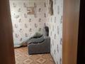 2-комнатная квартира · 42 м² · 4/5 этаж, Кубеева 2а за 16 млн ₸ в Костанае — фото 17