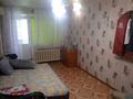2-комнатная квартира · 42 м² · 4/5 этаж, Кубеева 2а за 16 млн ₸ в Костанае — фото 23