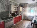 Жер телімі · 5 сотық, мкр Шанырак-1 улпан 1а, бағасы: 42 млн ₸ в Алматы, Алатауский р-н — фото 7