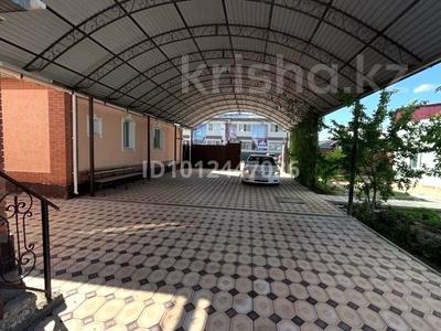 Отдельный дом · 7 комнат · 130 м² · 10 сот., М. Шоқай 201 за 70 млн ₸ в 