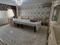 Отдельный дом · 7 комнат · 130 м² · 10 сот., М. Шоқай 201 за 70 млн ₸ в  — фото 11