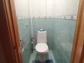 3-бөлмелі пәтер · 68 м², Горького, бағасы: 26.8 млн ₸ в Павлодаре — фото 8