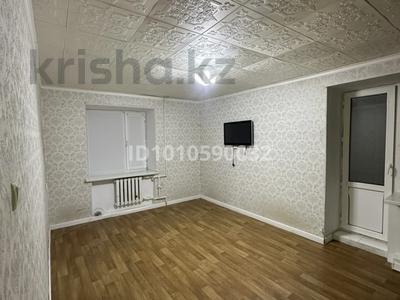 1-бөлмелі пәтер · 18 м² · 3/5 қабат, мкр Жилгородок 24 — Сагадата Нурмаганбетова 24, бағасы: 120 000 〒 в Актобе