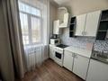 3-комнатная квартира · 74 м² · 3/4 этаж, Шакарима 177 за 30 000 ₸ в Усть-Каменогорске — фото 16