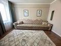 3-комнатная квартира · 74 м² · 3/4 этаж, Шакарима 177 за 30 000 ₸ в Усть-Каменогорске — фото 4