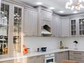 3-комнатная квартира · 120 м² · 6/12 этаж, Наурызбай 50 за 40 000 ₸ в Алматы, Алмалинский р-н — фото 2
