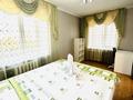 2-бөлмелі пәтер · 42 м² · 4/5 қабат, Пушкина 90 — Городской акимат, ДВД, Центральный рынок, Гостиница Целинная, Медеу,Турист, бағасы: 14 000 ₸ в Костанае — фото 5