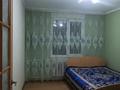 2-бөлмелі пәтер · 52 м² · 1/9 қабат, Бульвар Гагарина 25, бағасы: ~ 23.9 млн ₸ в Усть-Каменогорске — фото 2