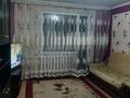 2-бөлмелі пәтер · 52 м² · 1/9 қабат, Бульвар Гагарина 25, бағасы: ~ 23.9 млн ₸ в Усть-Каменогорске