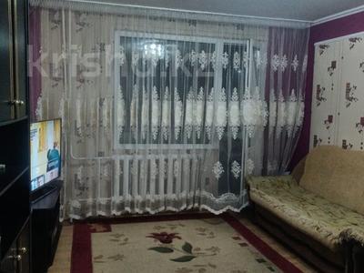 2-бөлмелі пәтер · 52 м² · 1/9 қабат, Бульвар Гагарина 25, бағасы: ~ 23.9 млн ₸ в Усть-Каменогорске