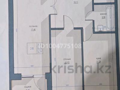 2-бөлмелі пәтер · 56 м² · 5/7 қабат, Безделева 111 — ул Сайрамская, бағасы: 23 млн ₸ в Шымкенте, Енбекшинский р-н