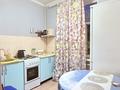 2-бөлмелі пәтер · 47.3 м² · 2/3 қабат, И. Есенберлина 8 — проспект Женис, Биржан Сал, театр Жастар, бағасы: 16.8 млн ₸ в Астане, Сарыарка р-н — фото 5