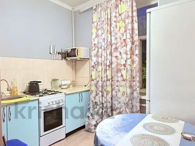 2-бөлмелі пәтер · 47.3 м² · 2/3 қабат, И. Есенберлина 8 — проспект Женис, Биржан Сал, театр Жастар, бағасы: 15.9 млн ₸ в Астане, Сарыарка р-н