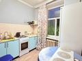 2-бөлмелі пәтер · 47.3 м² · 2/3 қабат, И. Есенберлина 8 — проспект Женис, Биржан Сал, театр Жастар, бағасы: 16.8 млн ₸ в Астане, Сарыарка р-н — фото 7