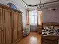 Жеке үй · 8 бөлме · 300 м² · 8 жүзд., Алғабас ш/а., бағасы: 1.2 млн ₸ в Алматы, Алатауский р-н — фото 10