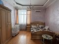 Жеке үй · 8 бөлме · 300 м² · 8 жүзд., Алғабас ш/а., бағасы: 1.2 млн ₸ в Алматы, Алатауский р-н — фото 12