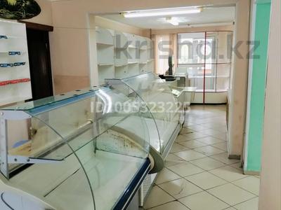 Свободное назначение · 63 м² за 252 000 ₸ в Темиртау