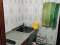 Еркін · 63 м², бағасы: 252 000 ₸ в Темиртау — фото 12